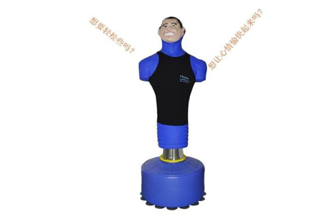 发声宣泄人.png