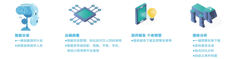 微信截图_20250620171351.png